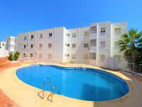 VIP8122: Appartement à vendre dans Mojacar Playa, Almería